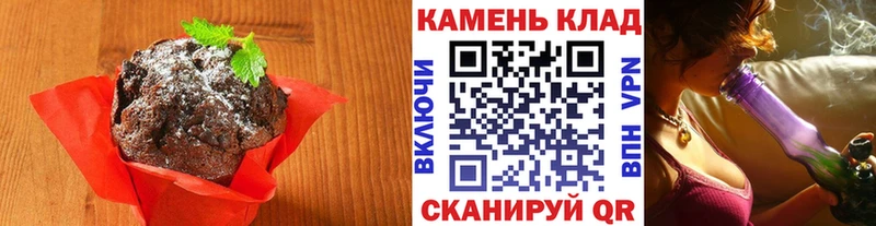 Canna-Cookies марихуана  Купить закладки  Тавда 