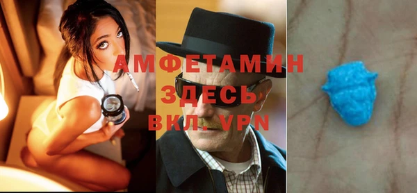 COCAINE Лихославль