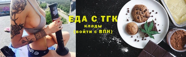 твердый Лиски